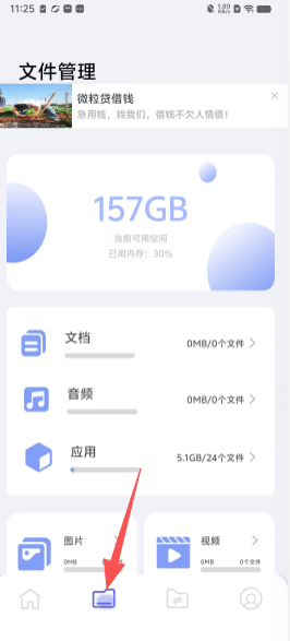 f5242cf37a5bc58ced87607e4b6d32a2.png