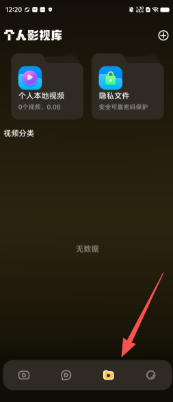 14818ad6a2f729fe67ae4991357544b7.png