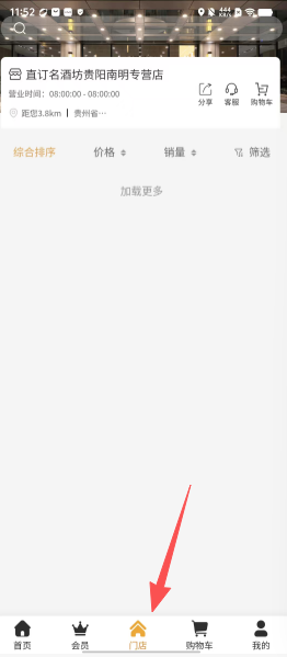 c5ef472e570ec77360078f82fc3b00e7.png