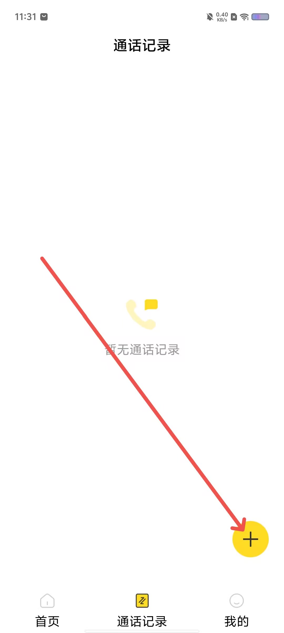 dabc79a4d34a54d8f4928983b394e99e.jpg