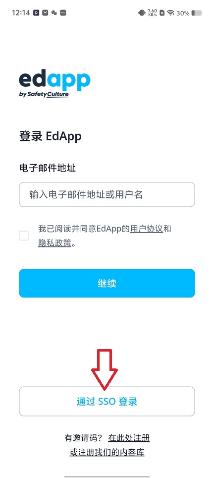 微信图片_20251210121425_9831_2.jpg