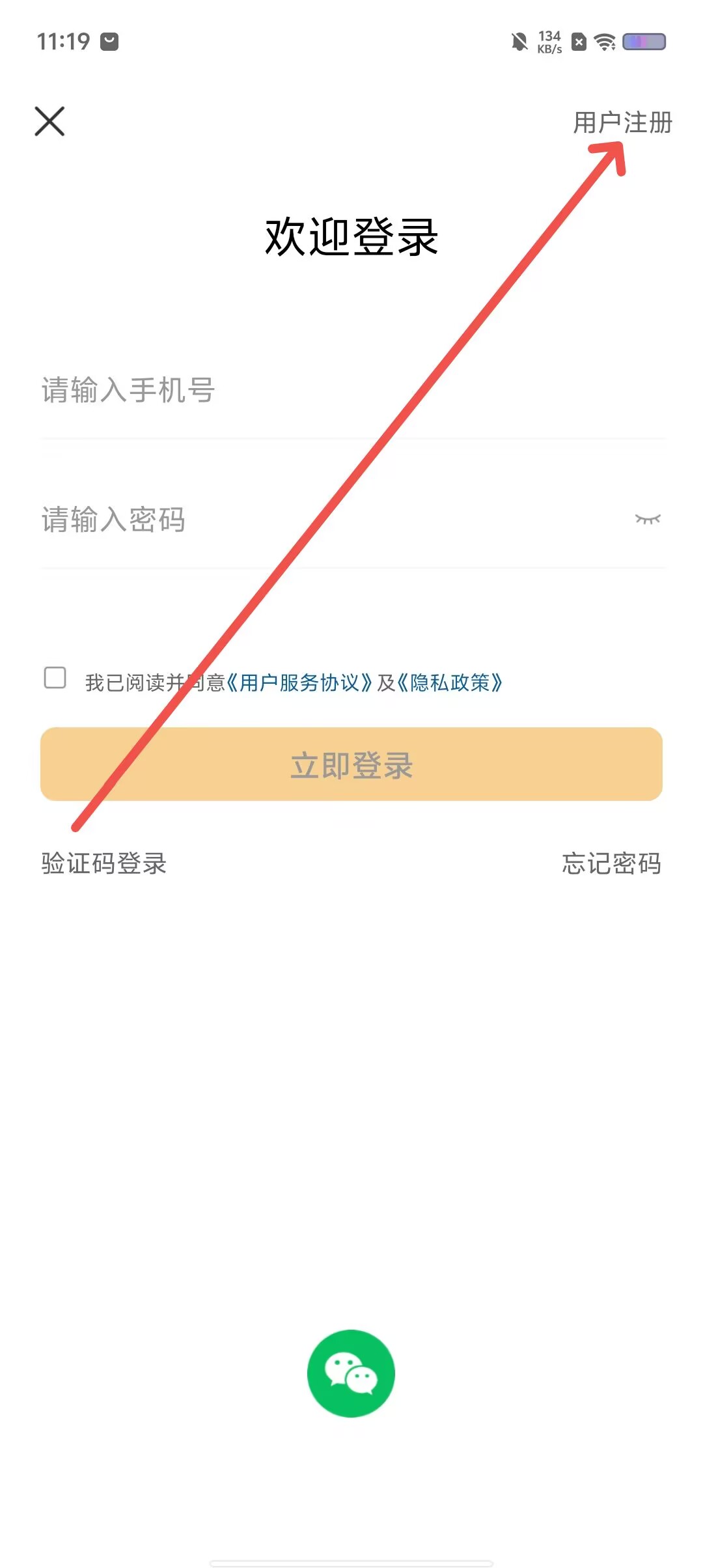 dd1b4262ee6f718e4f45a1f53da6e60b.jpg