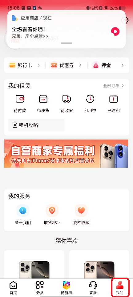 微信图片_20251210150832_9907_2.jpg
