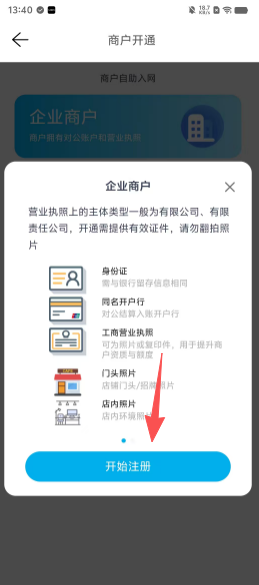 2a8addb8ad49adc5c608e94f9d237eb9.png