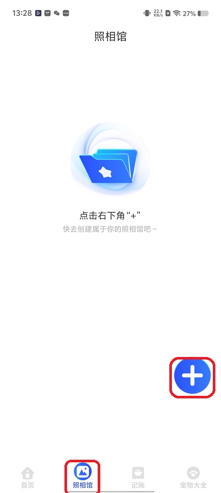 微信图片_20251210132857_9884_2.jpg
