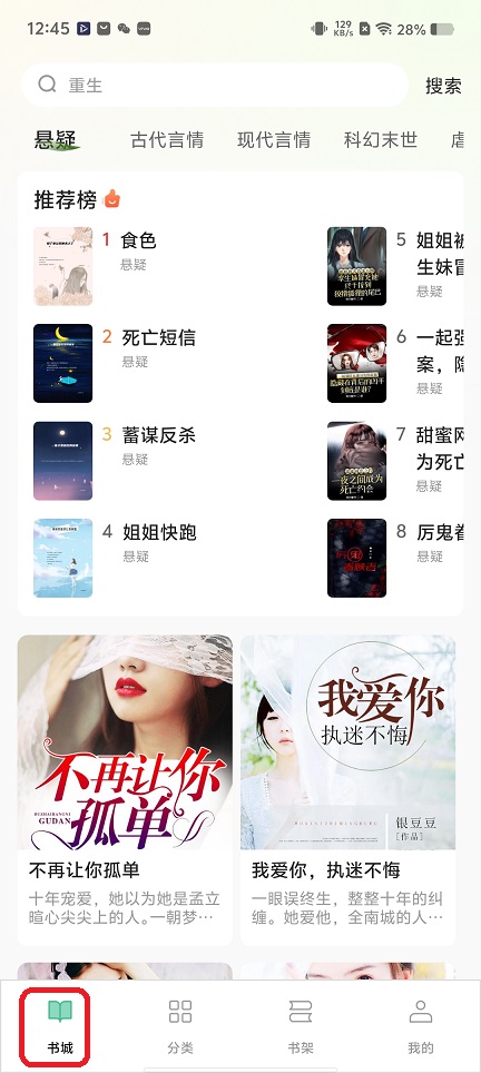 微信图片_20251210124522_9861_2.jpg