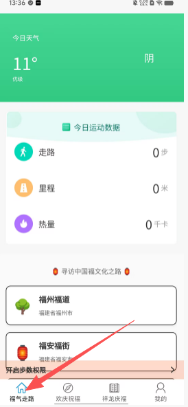 b790779483cb7603c57870a6c1a7a58a.png