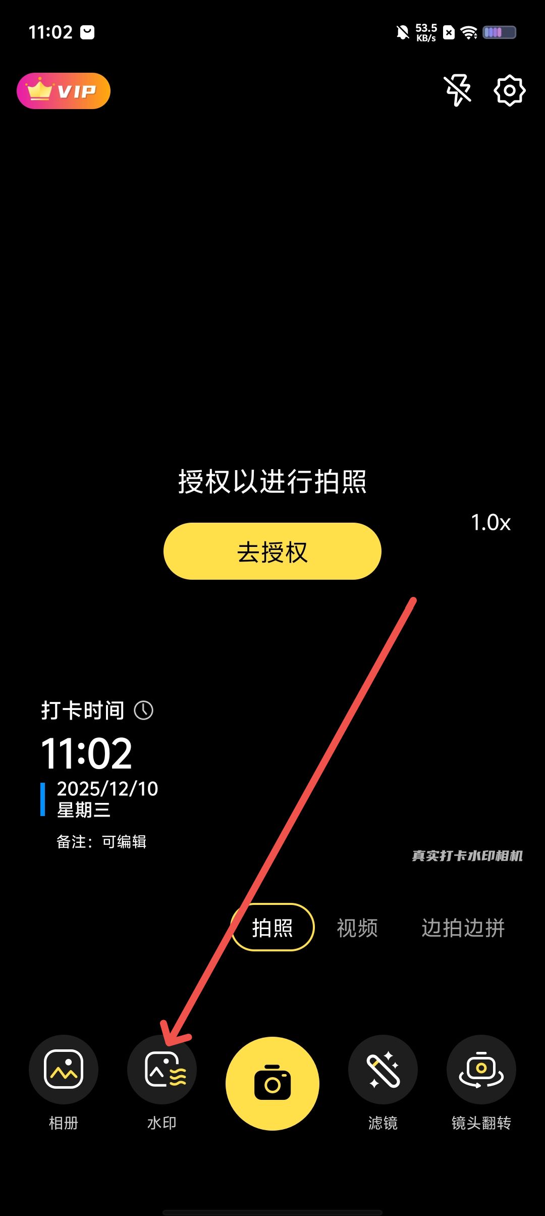 e838dab119ff3f7a06859ec1fec7bee6.jpg