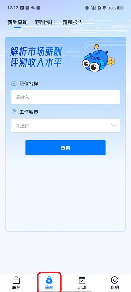微信图片_20251210121330_9822_2.jpg