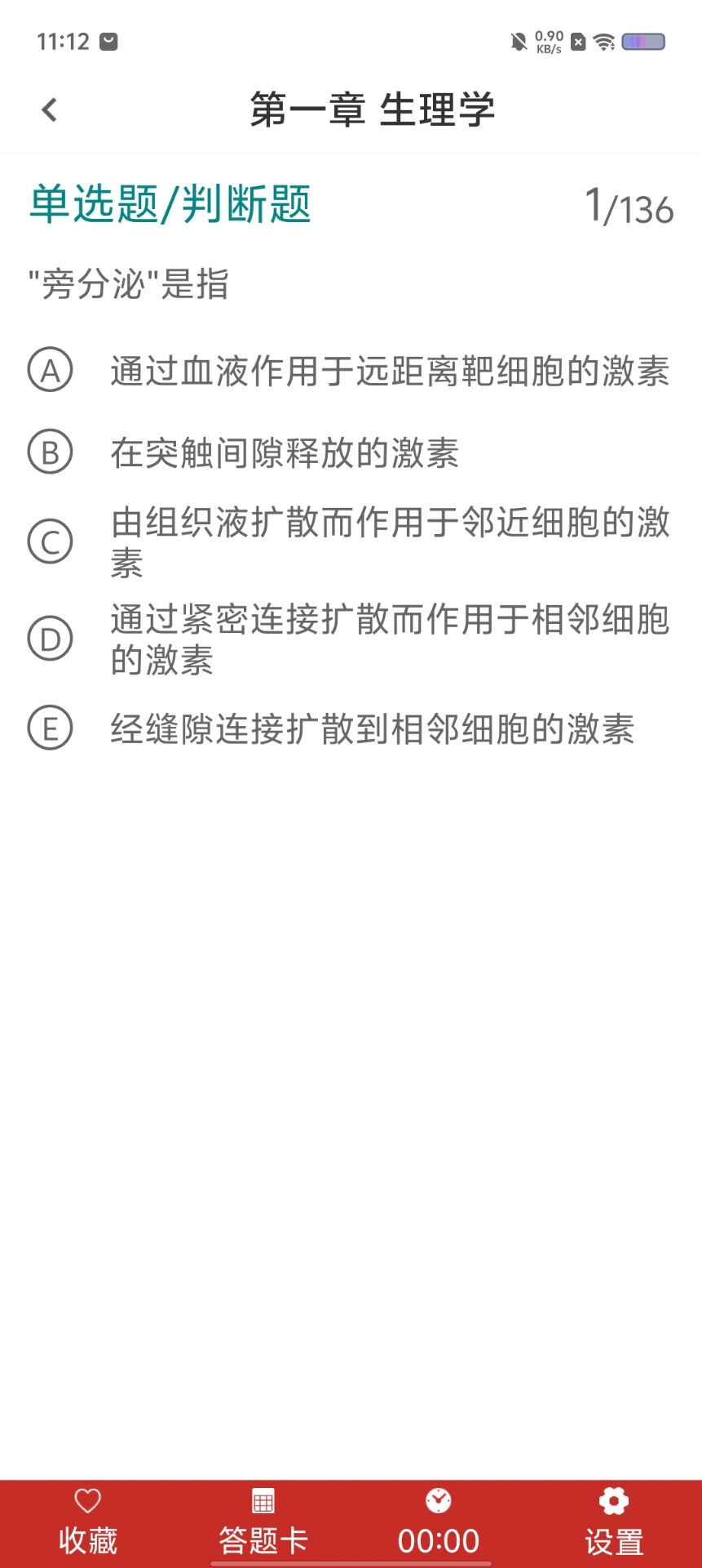 e9238f3de40416c9f6f4bb4b7f7081e0.jpg