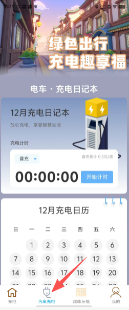 a84e0b0df2b629f1fb2e54240f771668.png