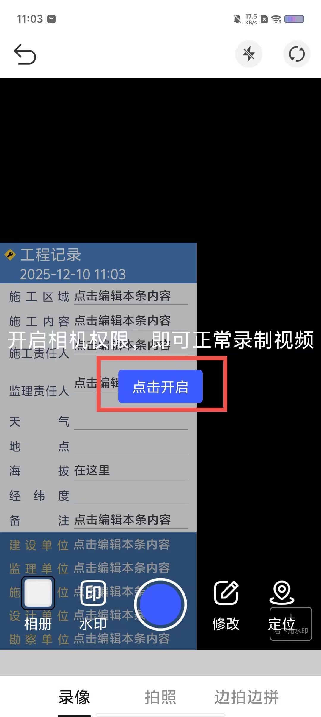 ec0b816aee2e3d8cab50a69f336df1ca.jpg