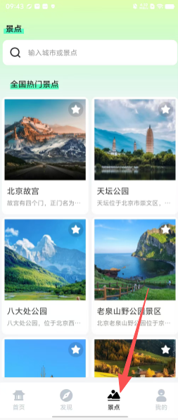 c7ac43ddafed545c23d7a51452cc1eb5.png