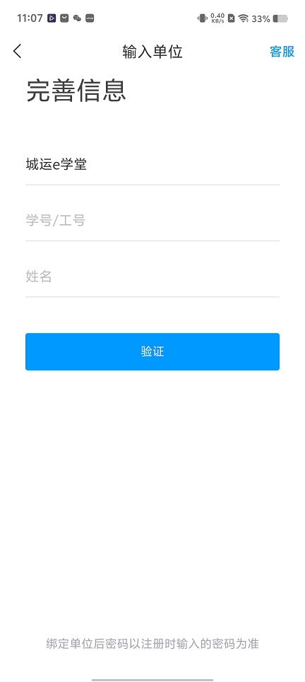 微信图片_20251210121404_9828_2.jpg