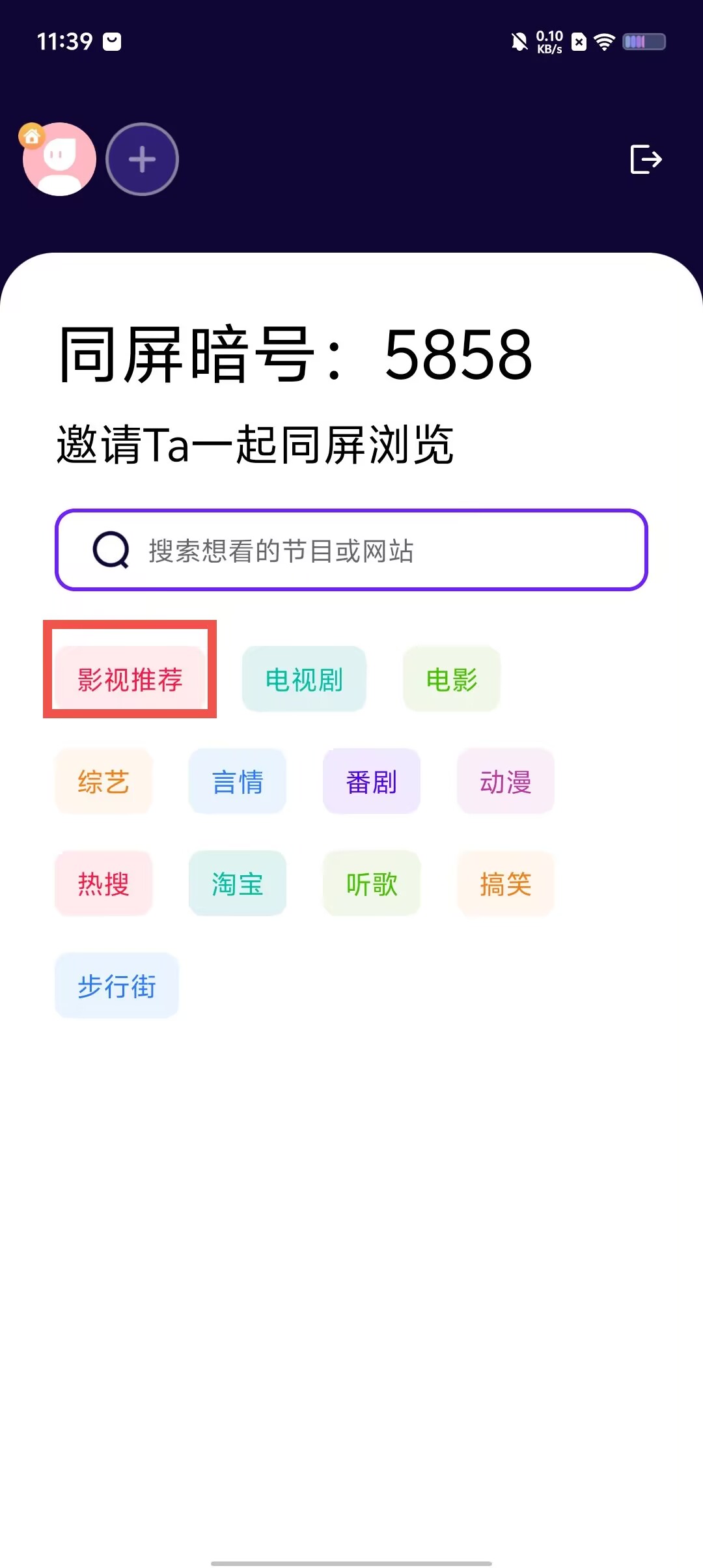 efe888876ff25358a5add3959827843d.jpg