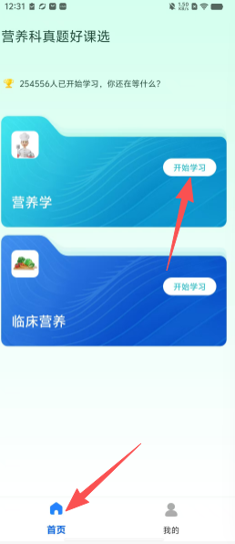 dc8e560c70a35a6cbd4f6e865bc365ef.png