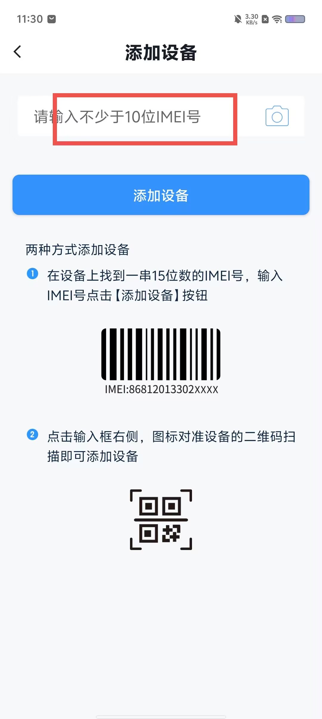 f31d4e908272865695b9e84a375cfc17.jpg