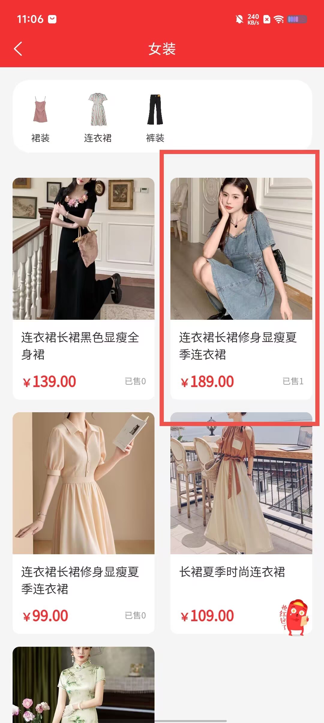 f64168fb8dc731a0a355d998133a5004.jpg