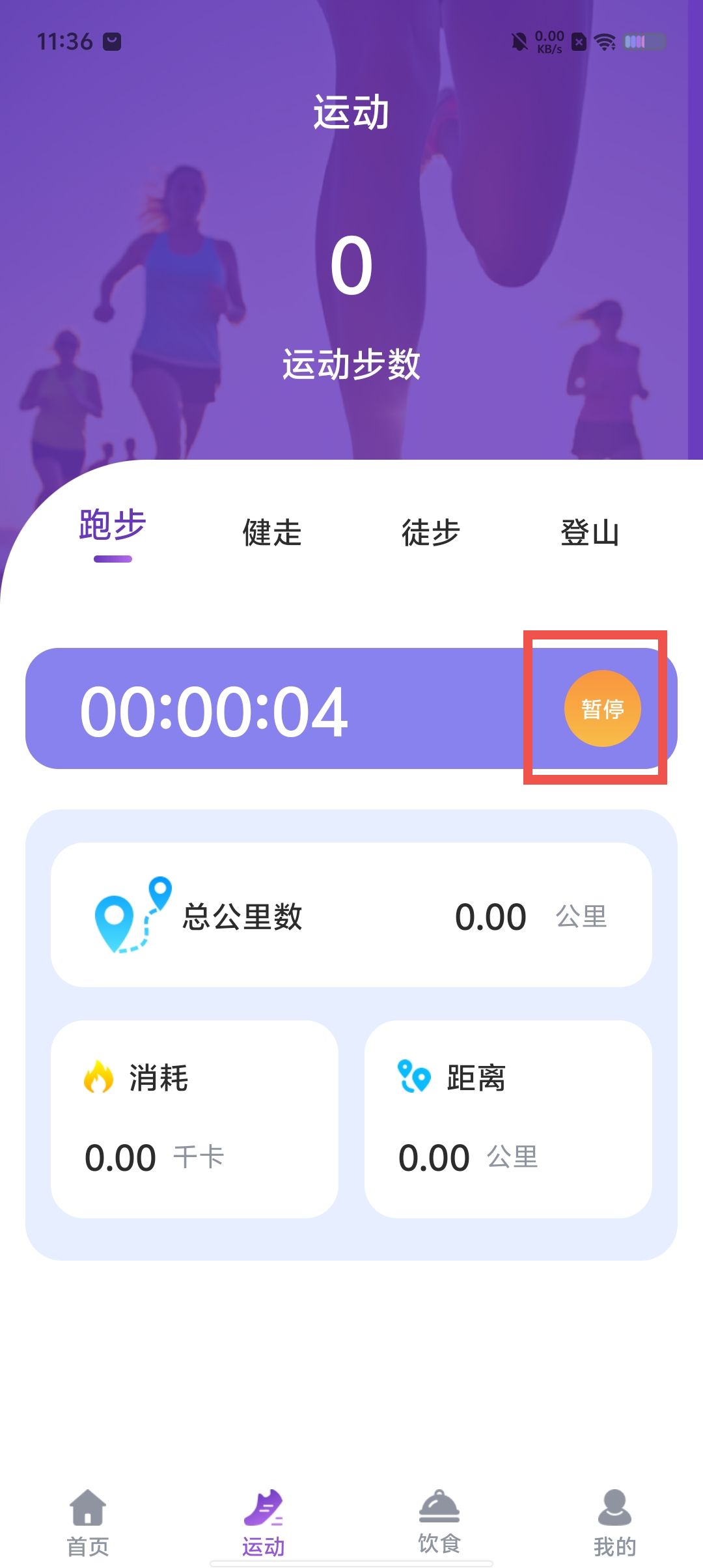 fdc909c9f89b6e752a38fee901461b42.jpg