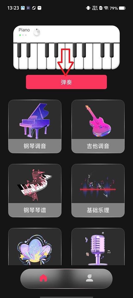 微信图片_20251211132422_10040_2.jpg