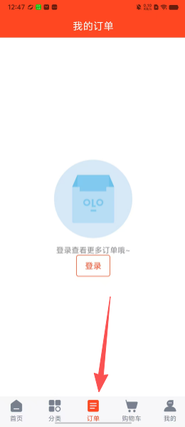 216b91e904af580e53ca043b46146593.png