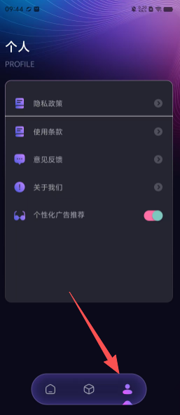 10a32d85e97a2ed1b17c2babf195243f.png