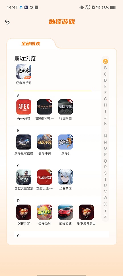 微信图片_20251211144218_10077_2.jpg