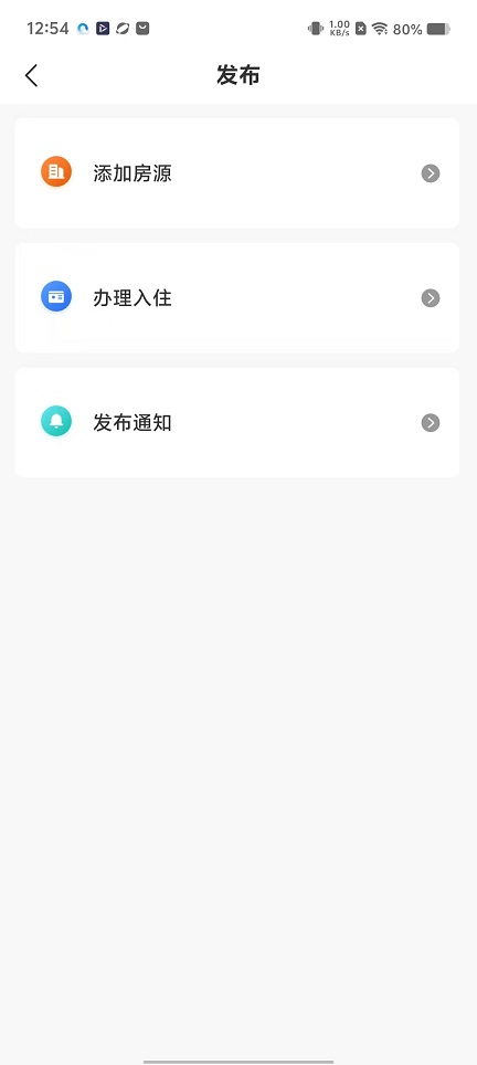 微信图片_20251211125427_10021_2.jpg