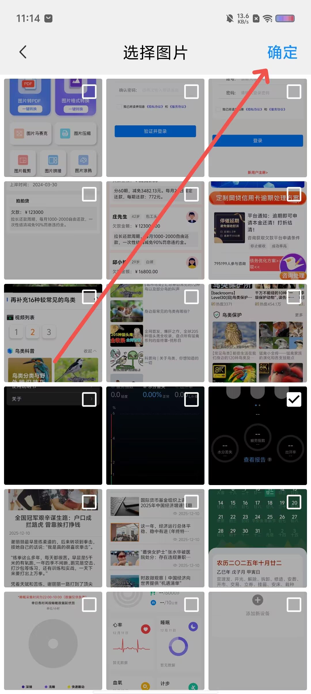 14a35132a776b1ef0433931849473c53.jpg
