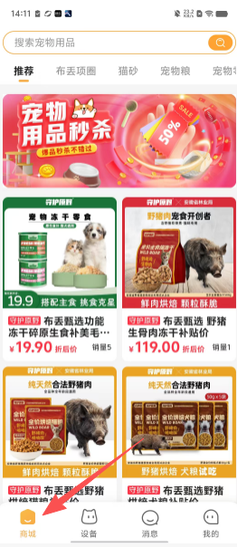 b3bada8be117ac9a941f5e07dcb91a83.png