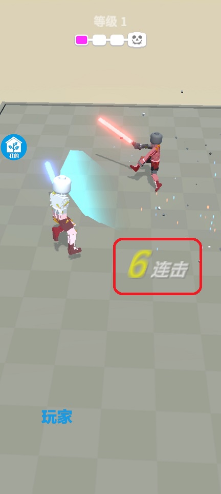 微信图片_20251211113545_9956_2.jpg