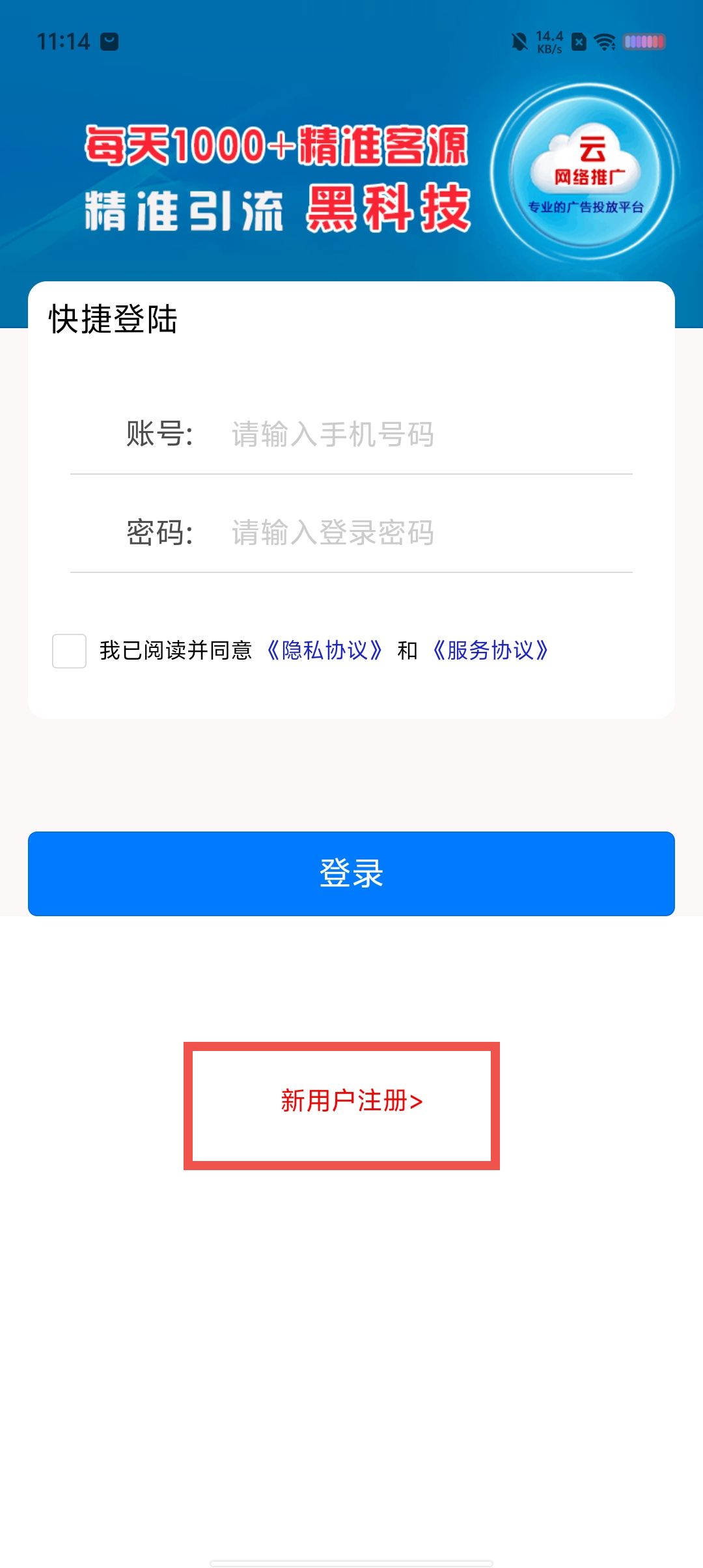201a906d869ebe24025ad9d2f61266bf.jpg
