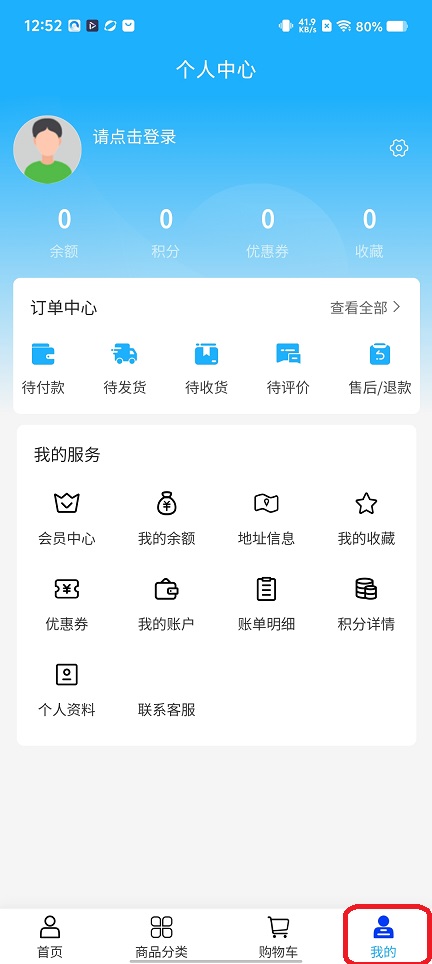 微信图片_20251211125252_10009_2.jpg