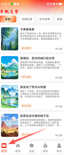 b84055fca7ae3c43074ee411a4896088.png