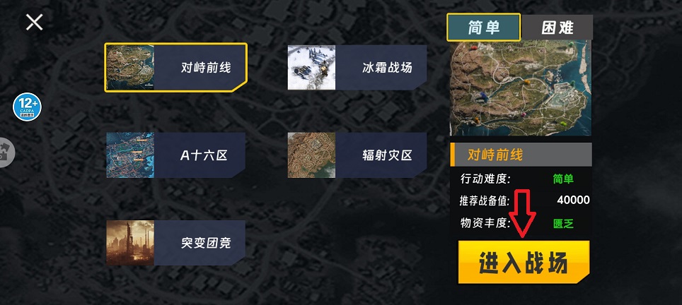 微信图片_20251211113746_9961_2.jpg