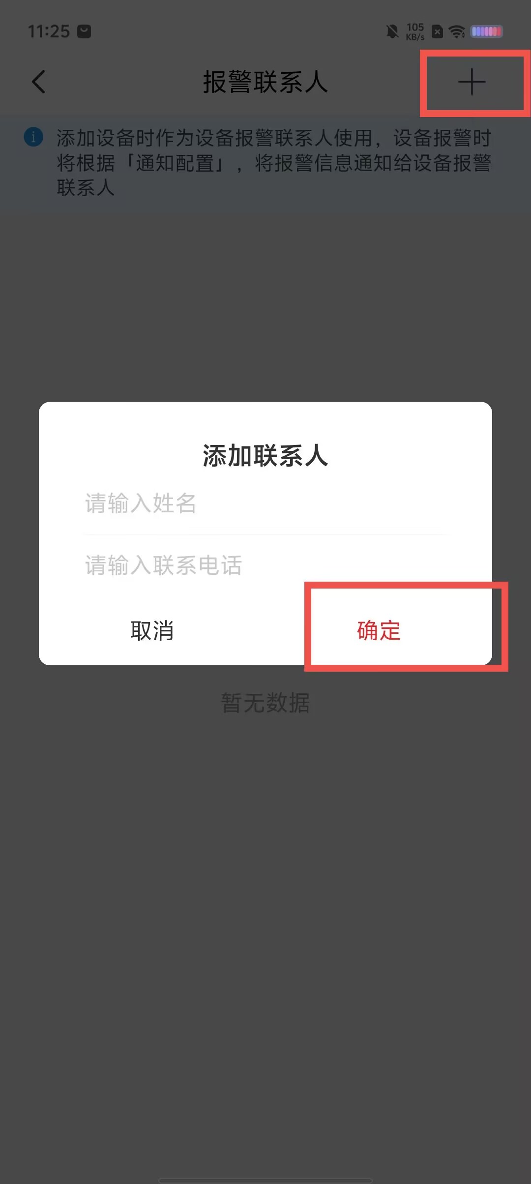 24e2a766b73a94e6f3ac71ab69294b47.jpg