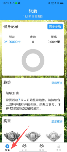 34a9f5733768afc7fd18ae253b66a881.png