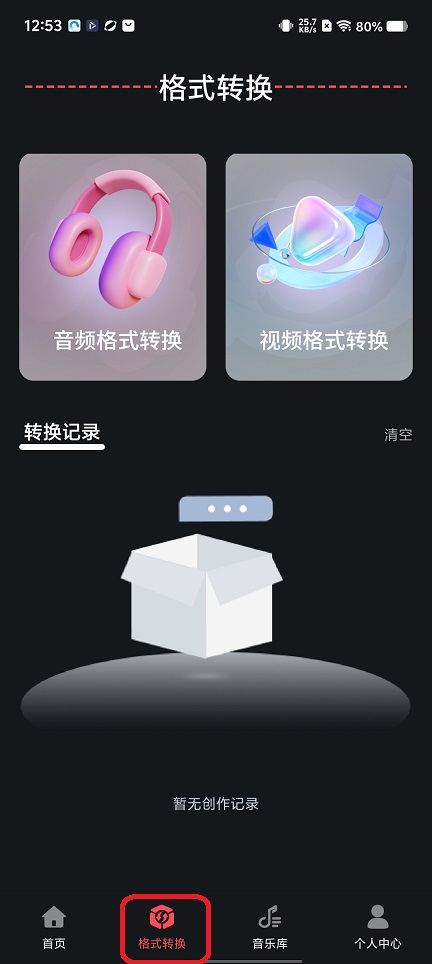 微信图片_20251211125341_10016_2.jpg