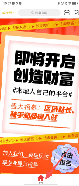 b8e7d04eec31c65797a0cd11a7254fce.png