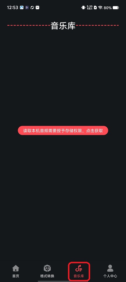微信图片_20251211125342_10017_2.jpg