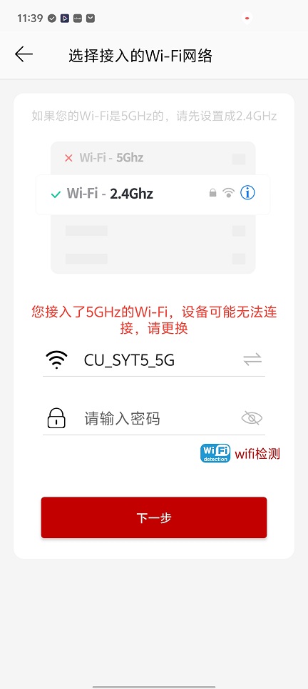 微信图片_20251211113936_9974_2.jpg