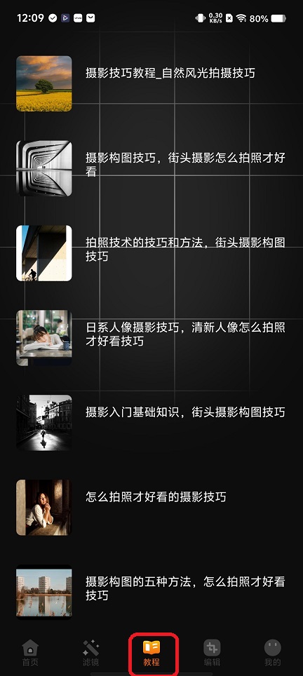 微信图片_20251211120958_10004_2.jpg