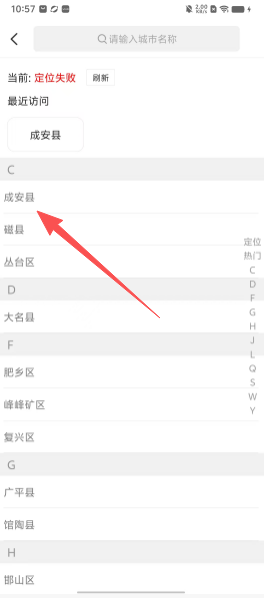 e21a1b455bda89d1e65bc56f1a97eaa5.png