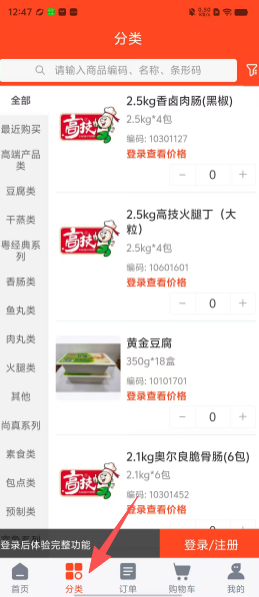 80b235cbbf6d924daf0371413c2c127b.png