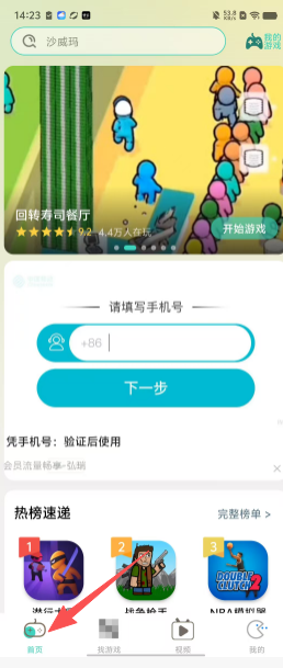 6d3c480c724d36051d12a9375e48817b.png