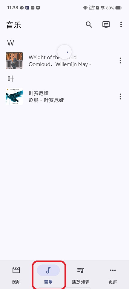 微信图片_20251211113905_9970_2.jpg