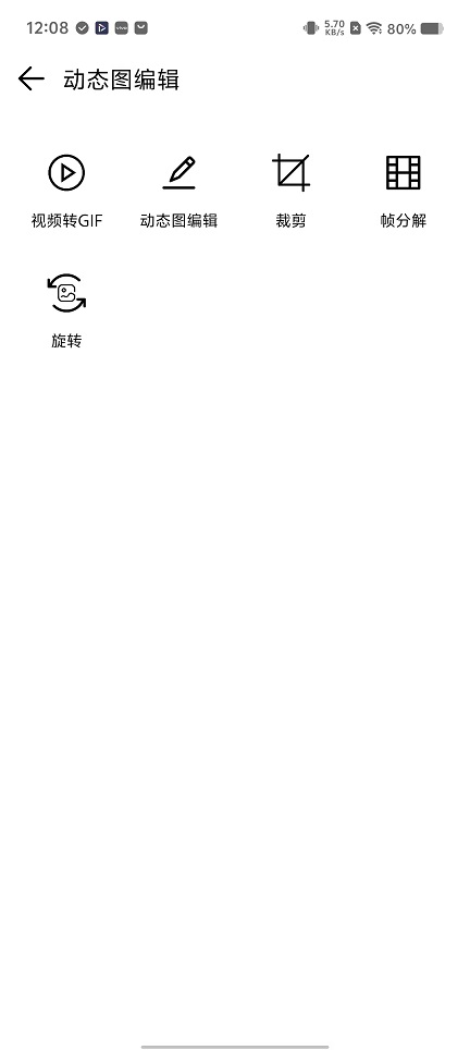 微信图片_20251211120903_9996_2.jpg