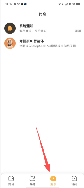 ecfc47d125756769ccf75b7b370e2c58.png