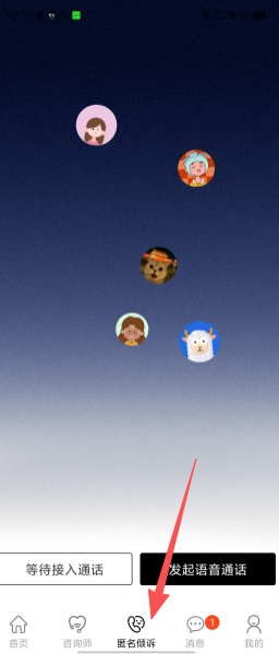 d0fe3aacae22f510f7cbe9a2f16df9c4.png