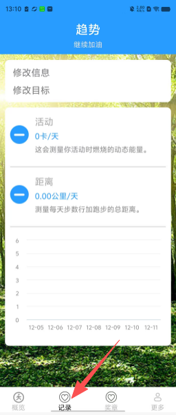3b37dc1024525cbe8fcd830791e21f10.png